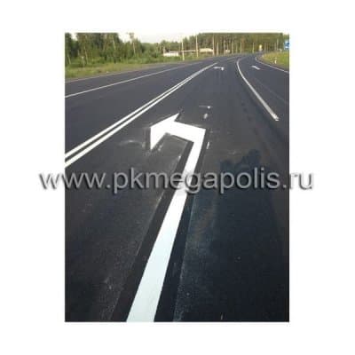 купить холодный пластик в комплекте с отвердителем в Южно-Сахалинске